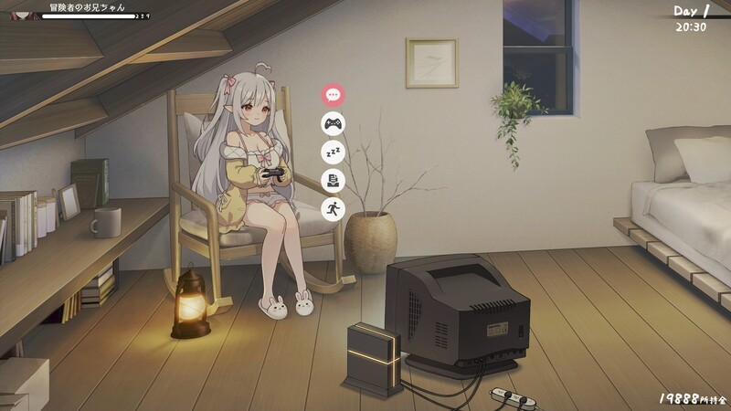 游戏画面4